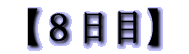 yWځz
